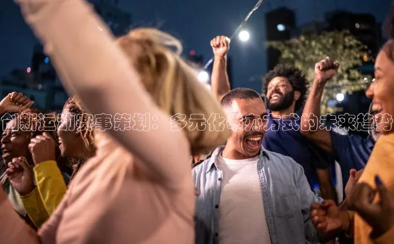 半岛·体育中国官方网