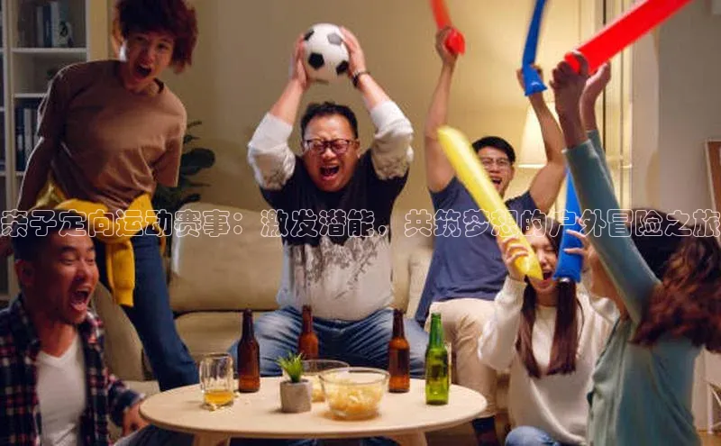 bd半岛·中国官方网站