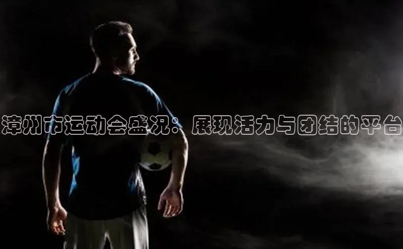 半岛·BOB官方网站龙门直播