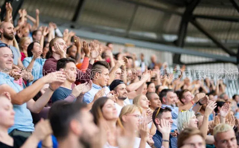 BOB半岛官方正版下载