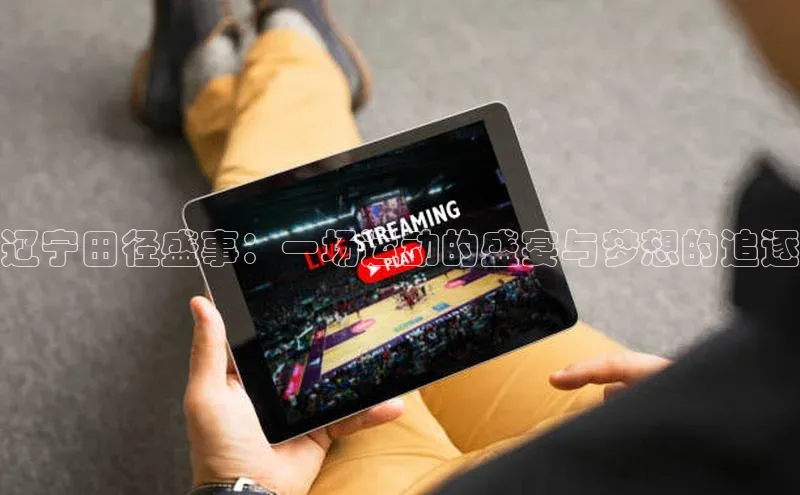 BOB·体育中国官方入口