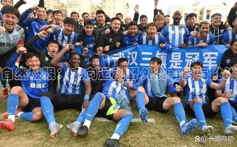 bob半岛·体育官方平台