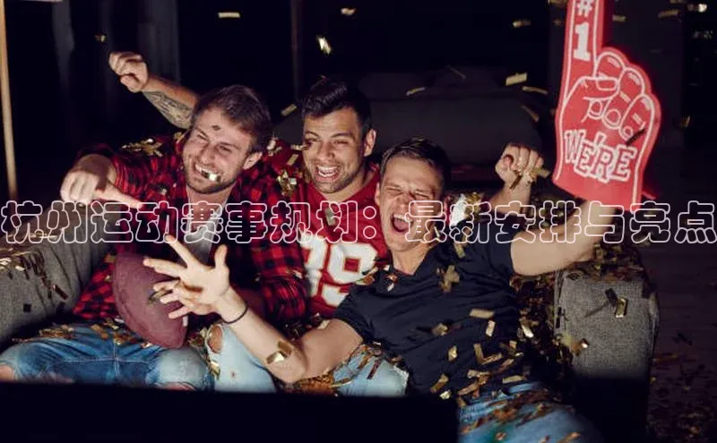 BOB半岛官方正版下载