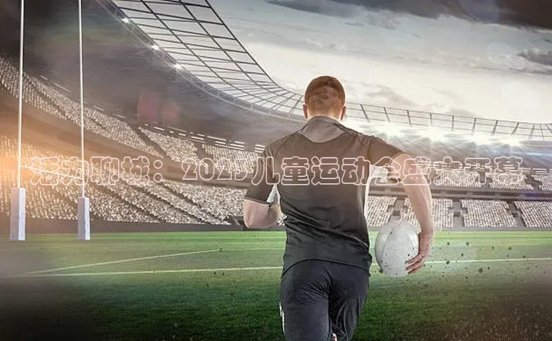 半岛·体育bob官方网