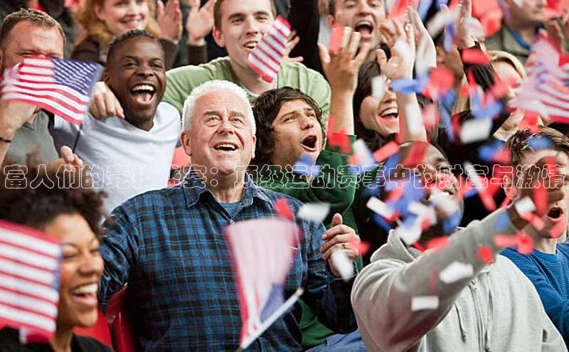 半岛·体育中国官方网