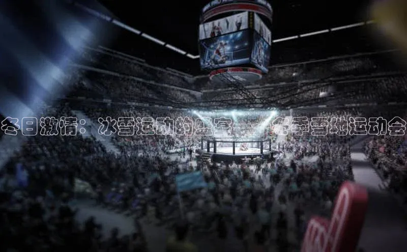 BoB半岛·体育网站