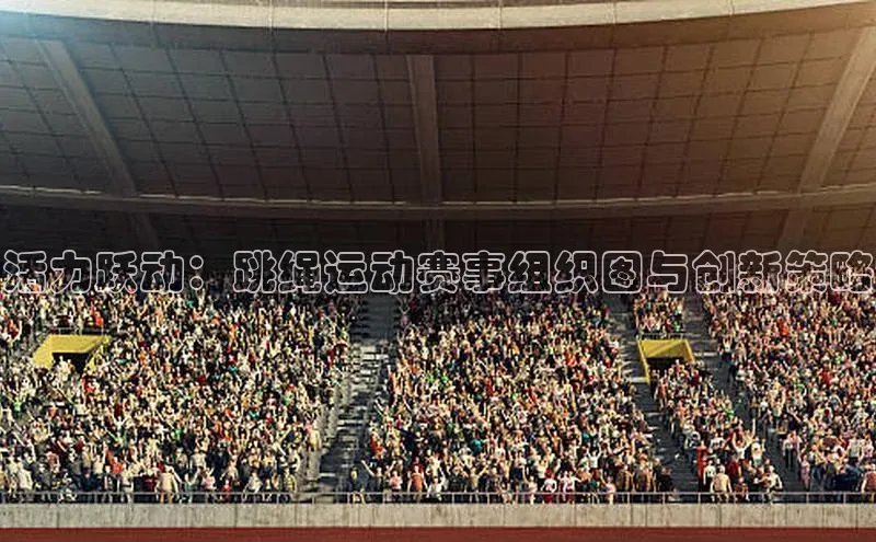 BOB半岛·体育官方网站