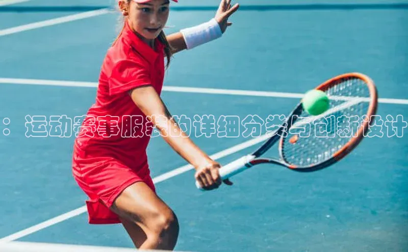 半岛·BOB官方网站