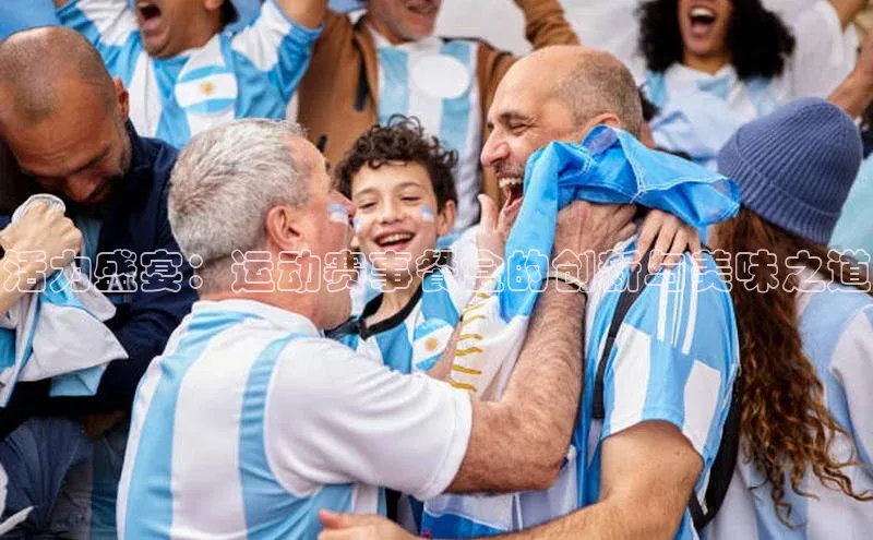 半岛·综合体育中国官网