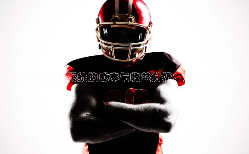 bob半岛·体育入口