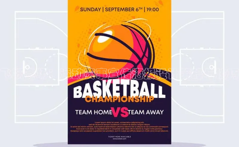 BOB半岛官方网站入口