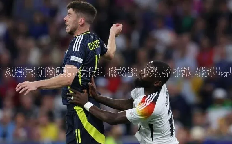 半岛·体育网站平台登陆