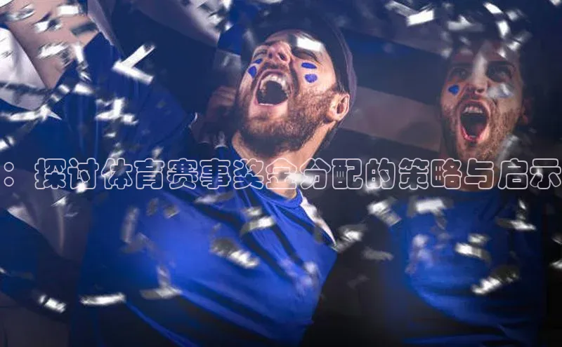 BOB体育下载APP官网