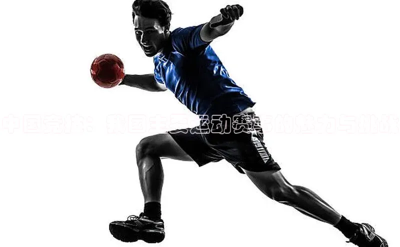 半岛·体育bob官方网