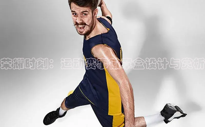 BOB半岛·体育官方网站