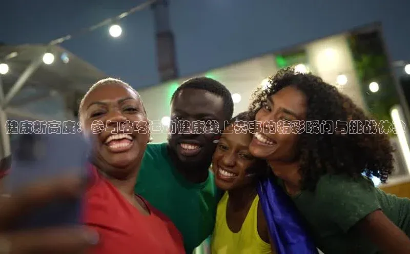 半岛·体育网站平台登陆