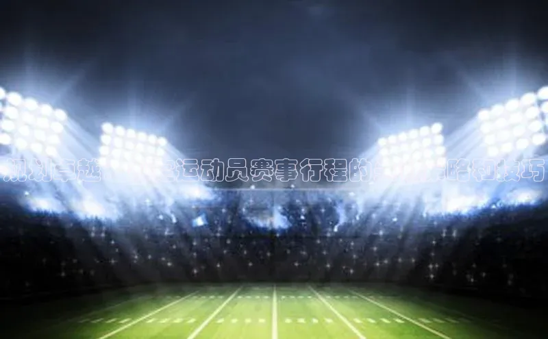 BOB半岛·(中国)官方网站-登录入口