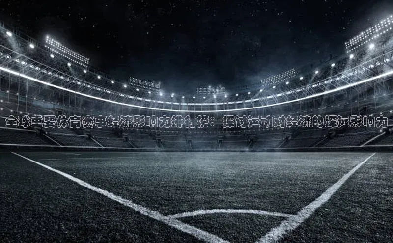 半岛·体育bob官方网站在线平台