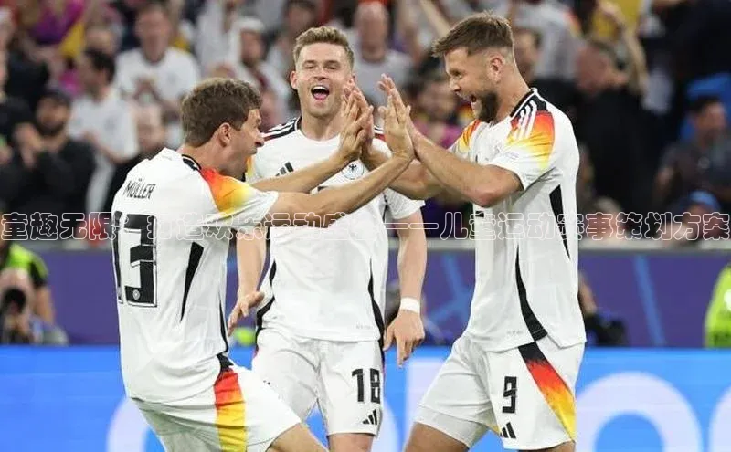 半岛bob·体育中国官方平台