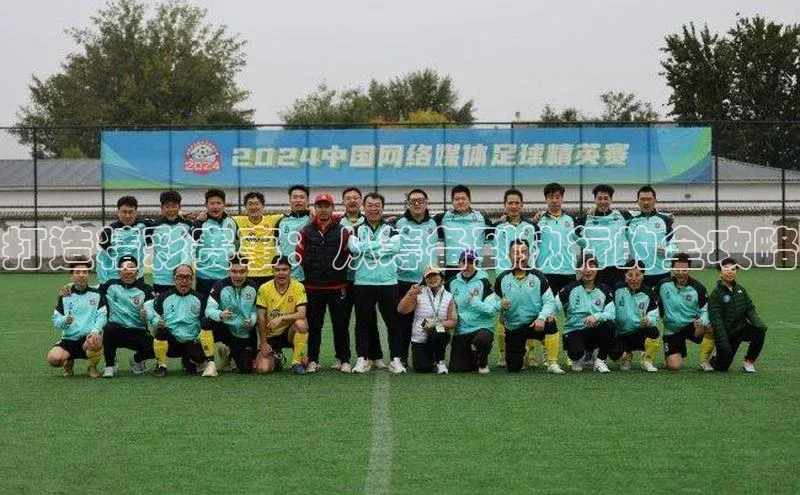 半岛·体育官网入口