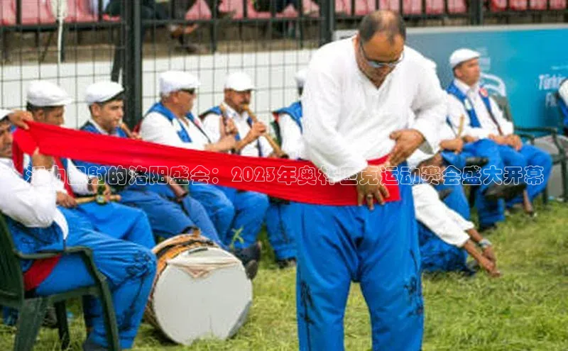 半岛bob·体育中国官方平台