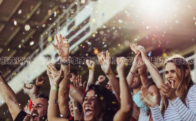 半岛·BOB官方网站龙门直播