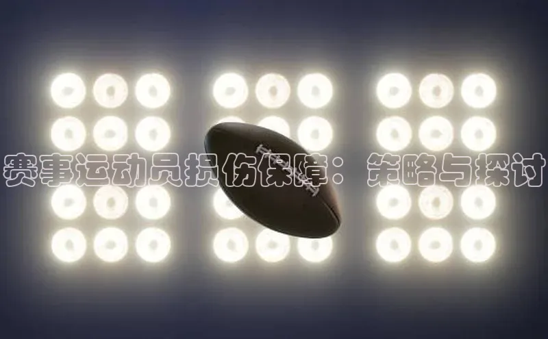 BOB半岛官方正版下载