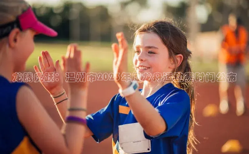 bob半岛·体育官方平台