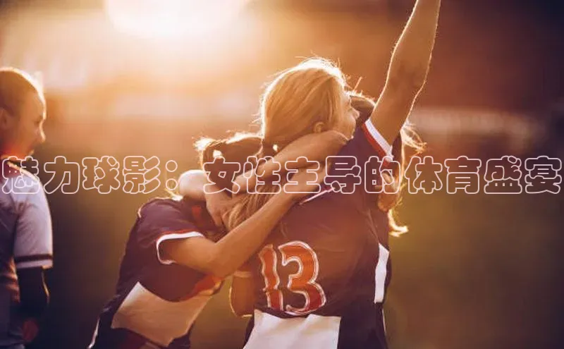 半岛·体育bob官方网站在线平台