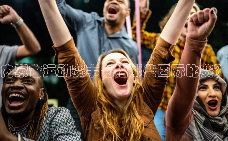 BOB体育下载APP官网