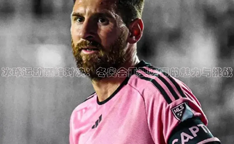 BoB半岛·体育网站